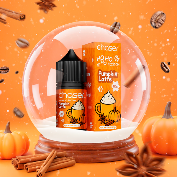 Набір для самозамісу рідини Chaser Christmas Limited 30 мл Pumpkin Spice Latte 67037101 фото Набір для самозамісу рідини Chaser Christmas Limited 30 мл Pumpkin Spice Latte 67037101 фото