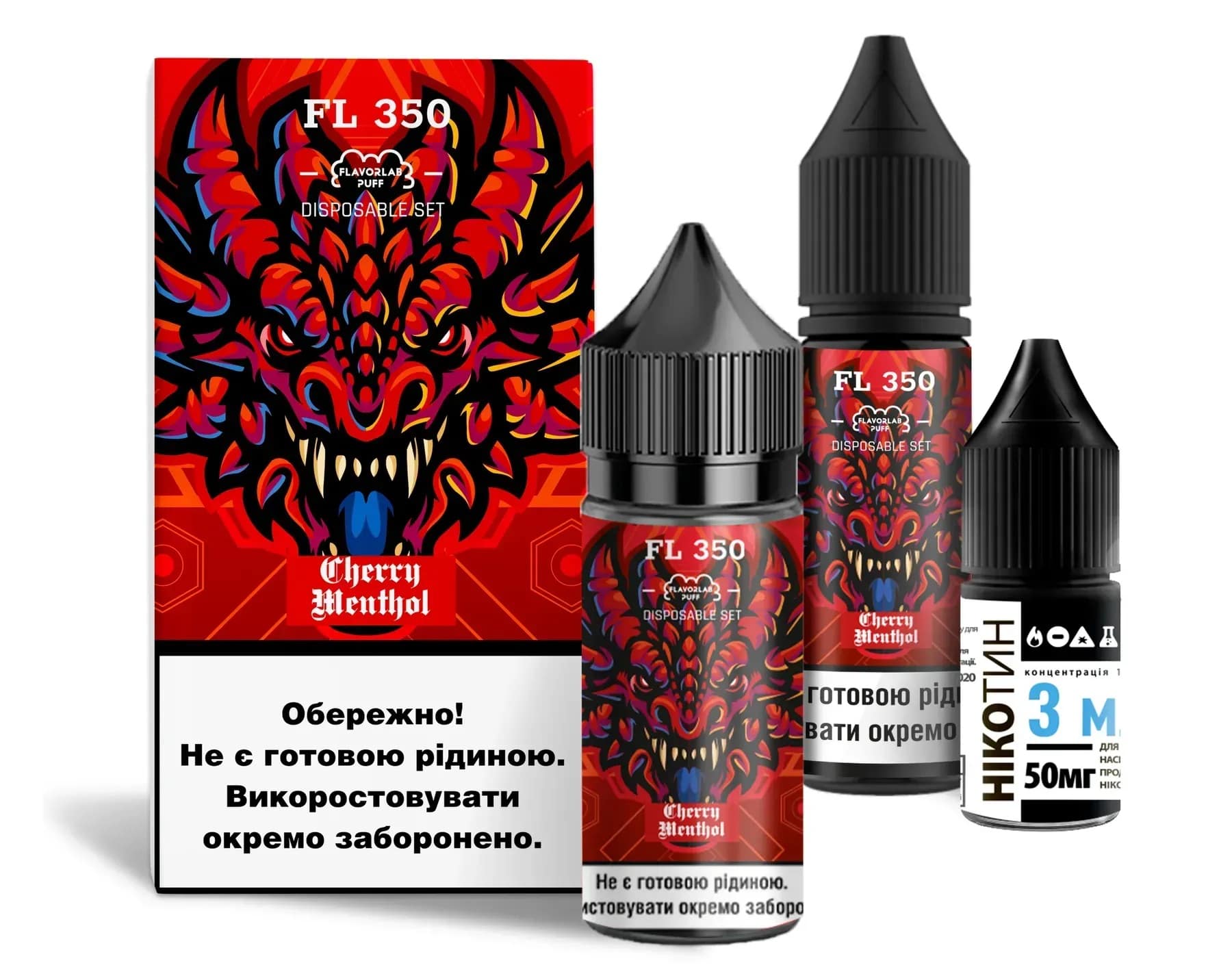 рідина Flavorlab FL350 15 / 30 мл